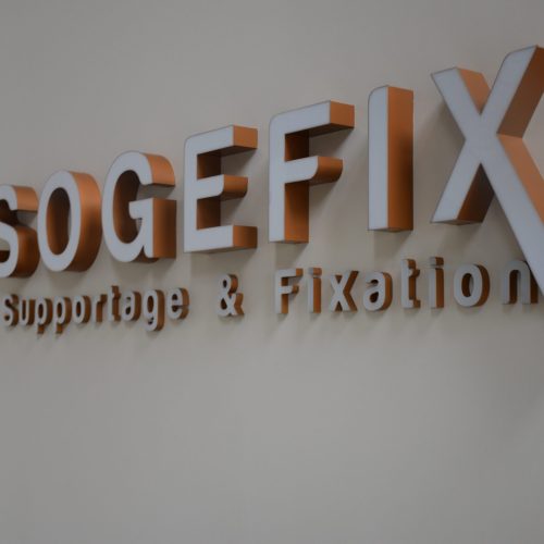 SOGEFIX ENSEIGNE INTERIEURE